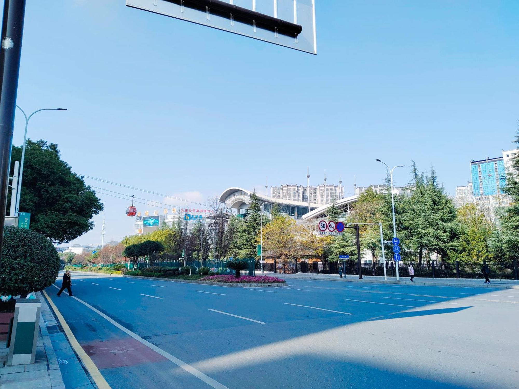 张家界大庸家民宿dyj Hostel Bagian luar foto
