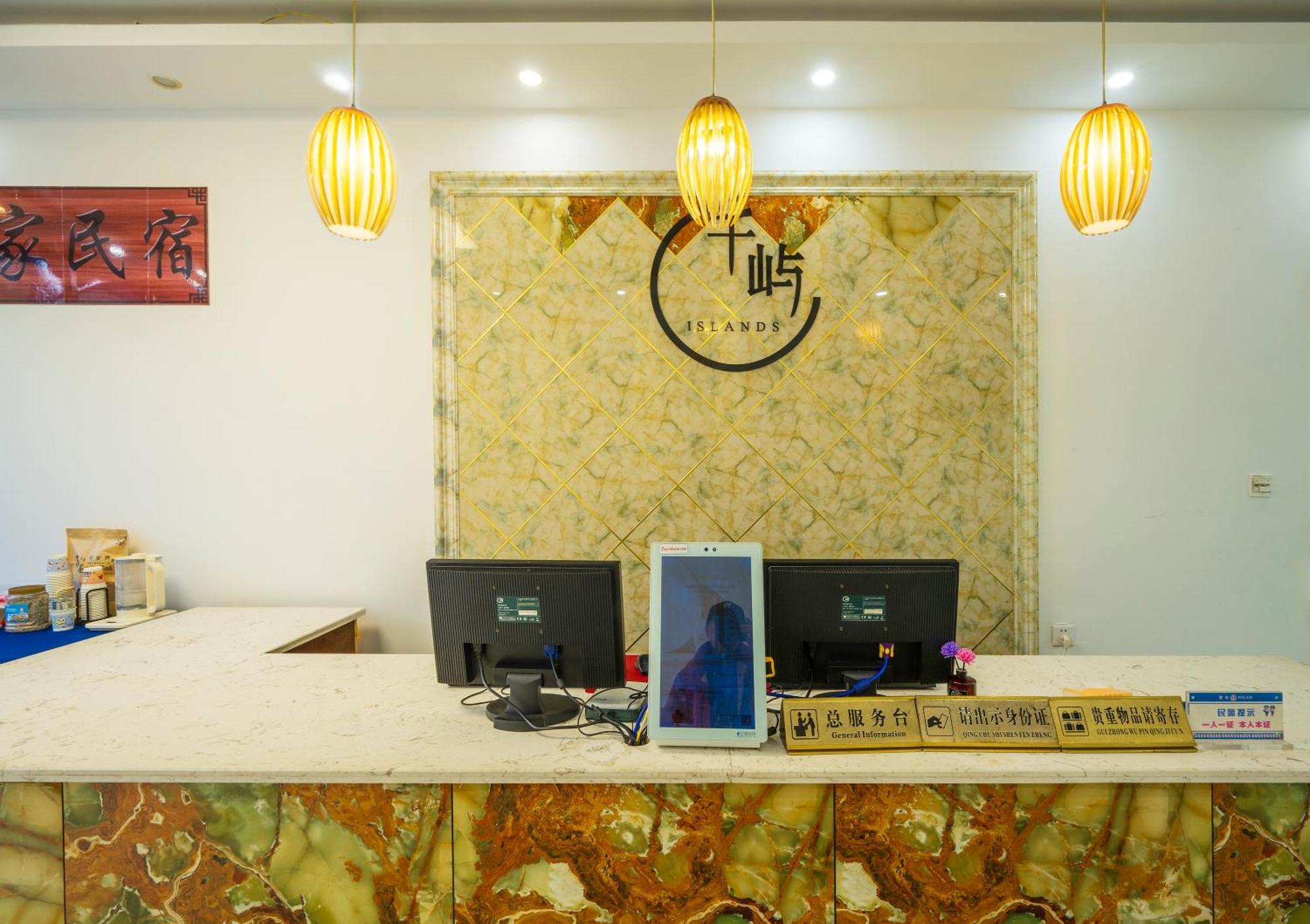 张家界大庸家民宿dyj Hostel Bagian luar foto