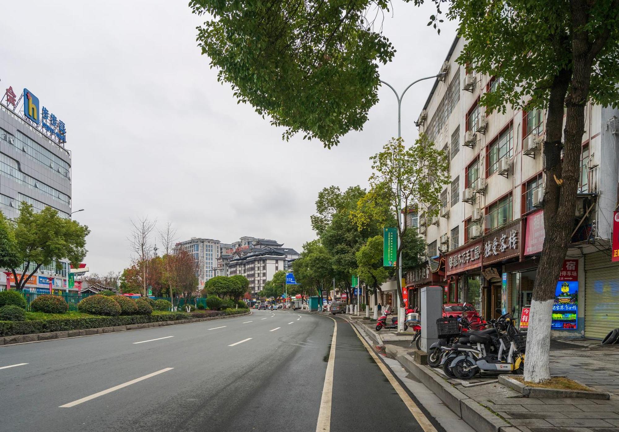张家界大庸家民宿dyj Hostel Bagian luar foto